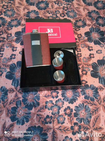 Коньячный набор