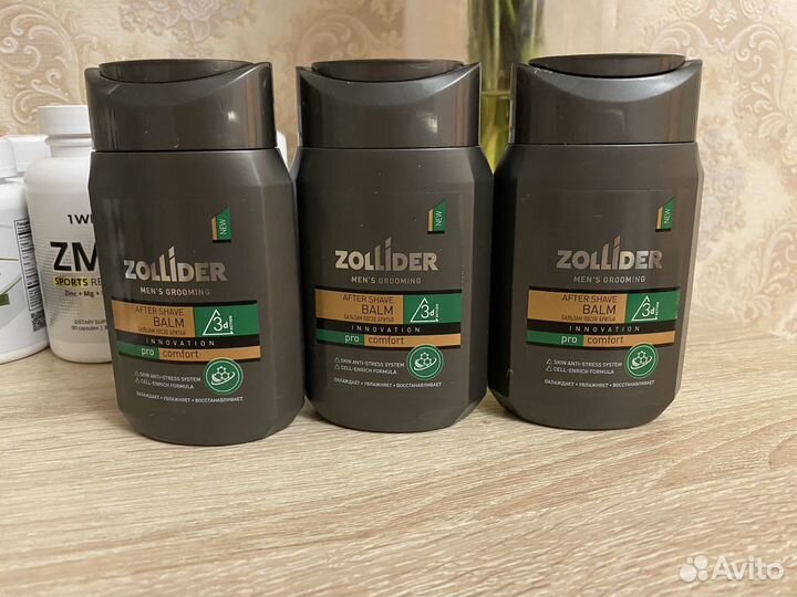 Бальзам после бритья