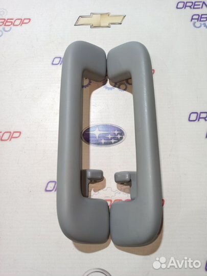 Ручка потолка задняя Toyota Camry 55 2.5 2017