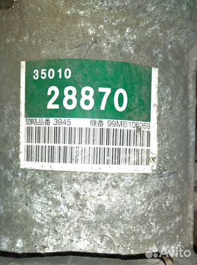 Коробка автомат 3S-FE toyota lite ACE noah