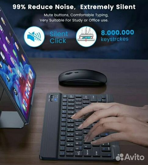 Беспроводная клавиатура мини