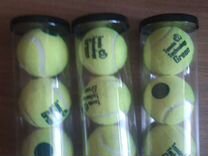 Теннисные мячи для большого тенниса детские green