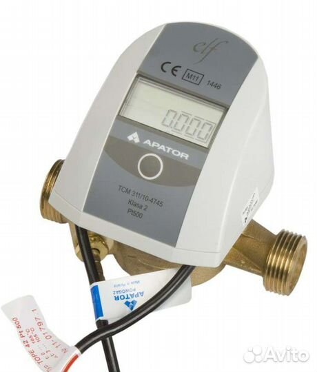 Замена счётчиков воды и отопления