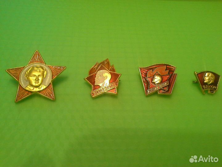 Значки Октябренок, Пионер, Ст. Пионер, Комсомолец