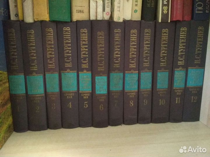 Тургенев собрание сочинений в 12 томах