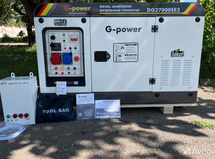 Дизельный генератор 20 kW g-power трехфазный