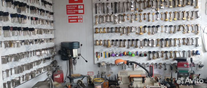 Вскрытие Замков.Квартиры.Авто