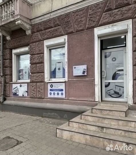 iPhone 14 Pro Max, 128 ГБ