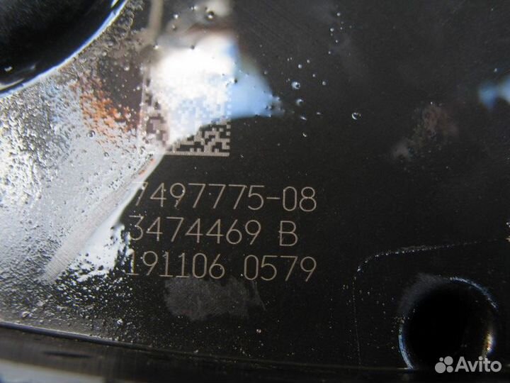 BMW 6 G32 Grand Coupe решетка радиатора 2017+