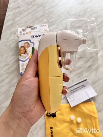 Аспиратор назальный электронный B.Well WC-150