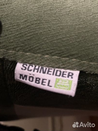 Продам диван Schneider