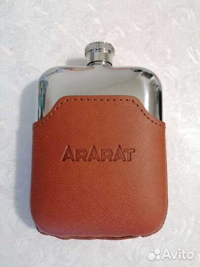Фляжка Арарат