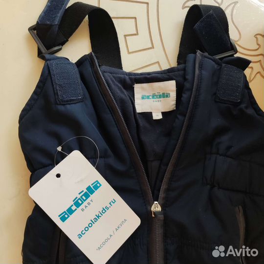 Полукомбинезон