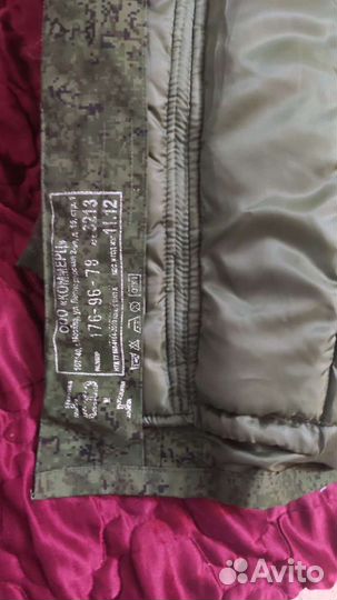 Верхняя одежда, обувь