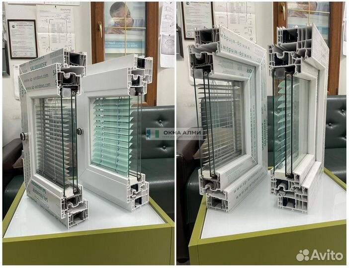 Окна пластиковые / Окна алюминиевые