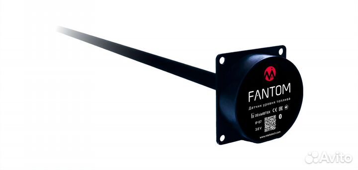 Датчик уровня топлива mielta Fantom