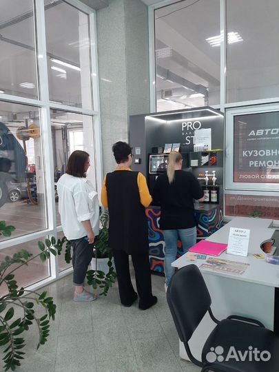 Кофе с собой киоск самообслуживания