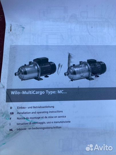 Насос Wilo-MultiCargo MC 304-EM