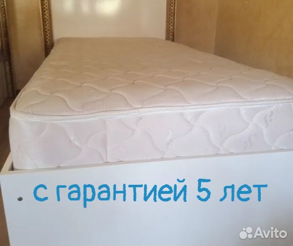 Матрас