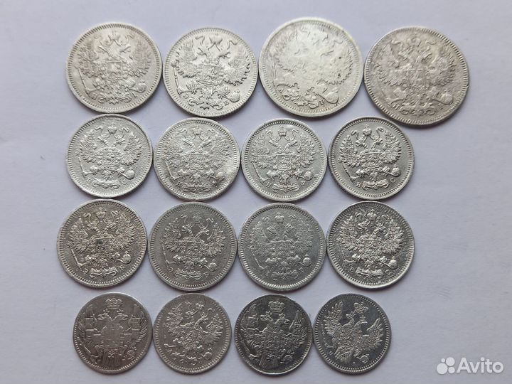 Монеты серебро Российской империи