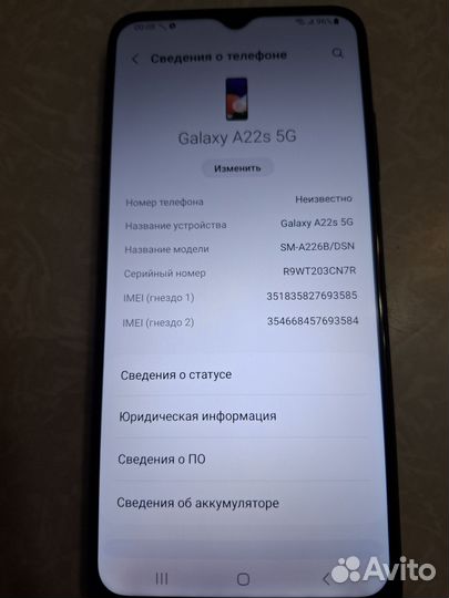 Samsung Galaxy A22, 4/128 ГБ