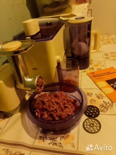 Кухонный комбайн Битмаш СССР
