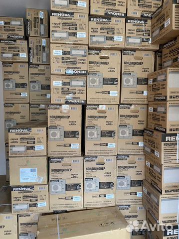 Сплит-системы Haier/Bally/Centek/Newtek