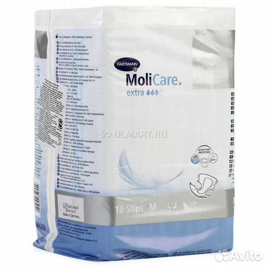 Памперсы для взрослых