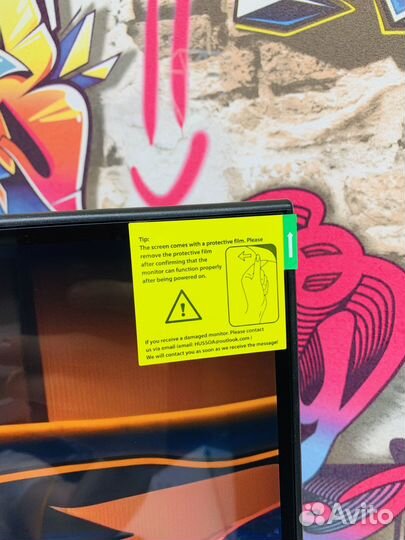 Игровой монитор 144 гц 27 QHD