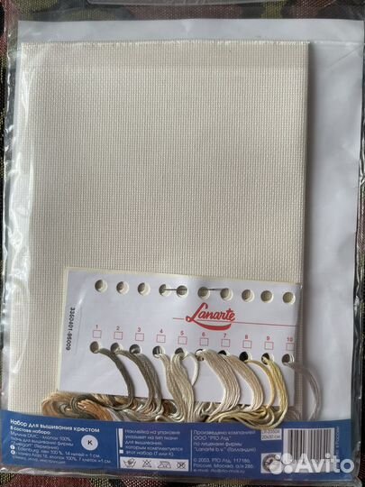 Набор для вышивания Lanarte Sara Moon