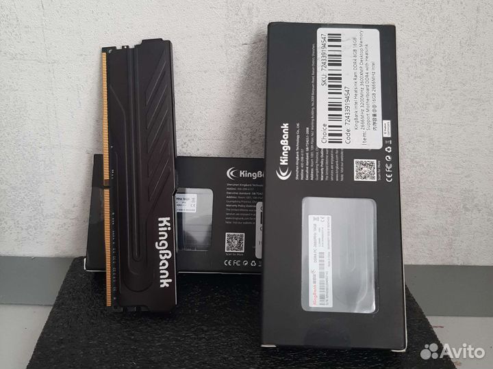 Оперативная память ddr4 32gb 2666