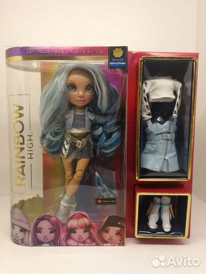 Куклы Rainbow High Скайлер