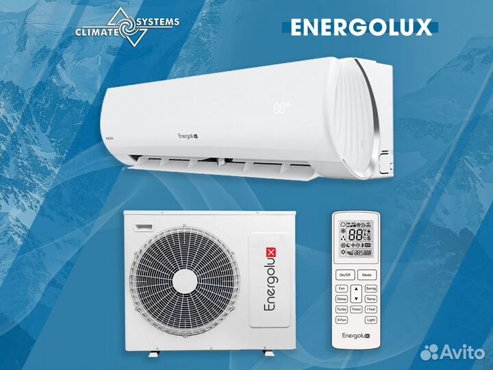 Energoluxsas24bd1-A