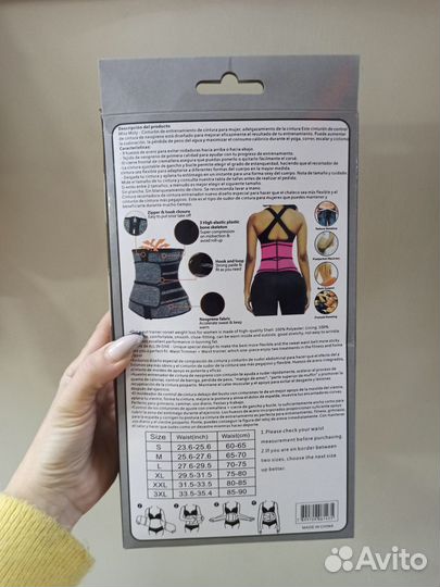 Неопреновый корсет Waist Training