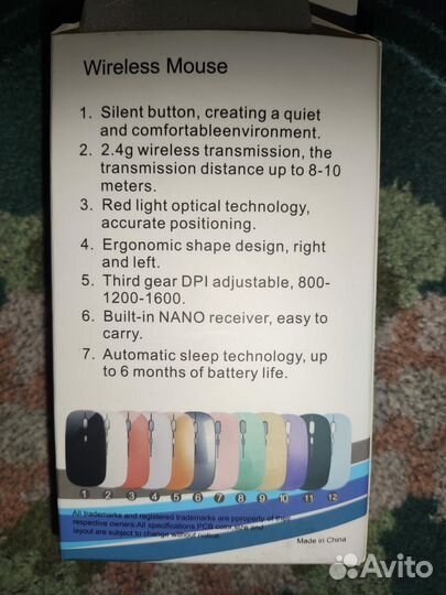 Мышка компьютерная Беспроводная аккумуляторная