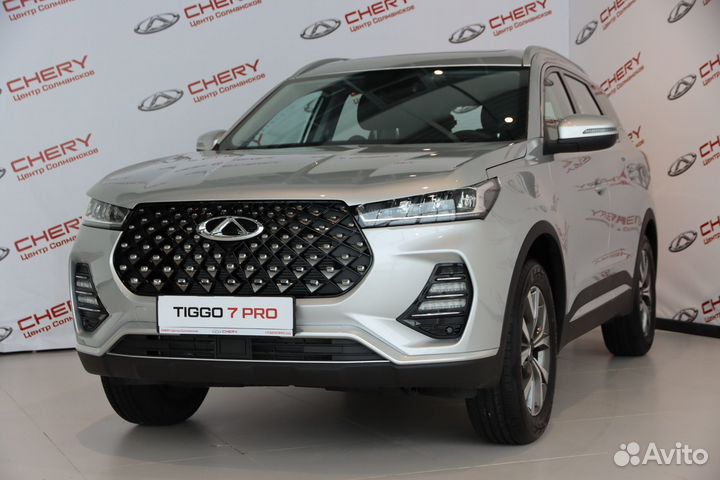 Chery Tiggo 7 Pro 1.5 CVT, 2023