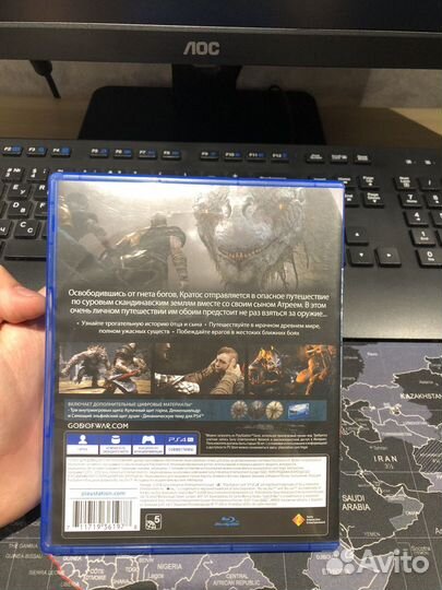 God of war 2018 Day one edition Sony ps 4 ps 5