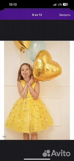 Платье для девочки