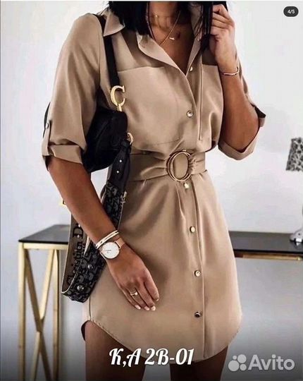 Платье-рубашка