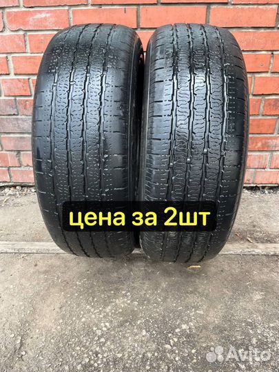 Kumho Radial 798 Plus 235/60 R17