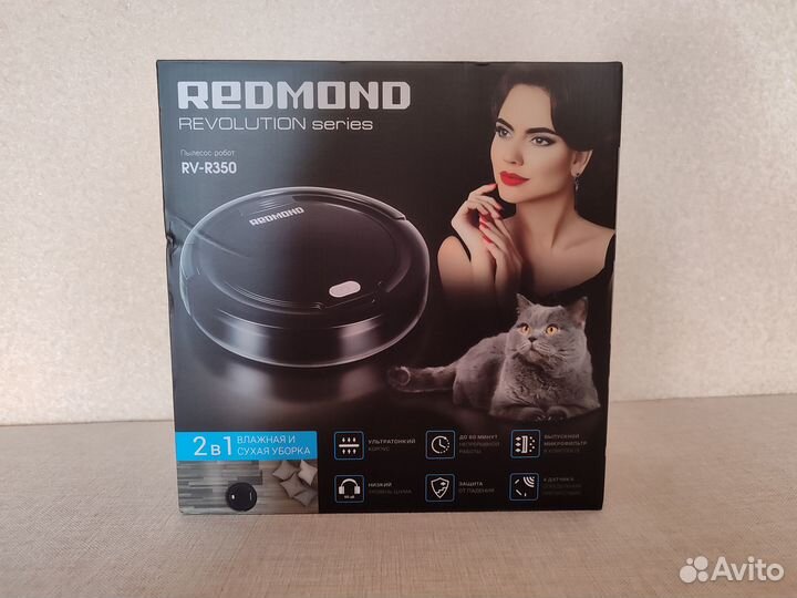 Пылесос-робот redmond RV-R350