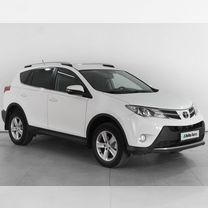 Toyota RAV4 2.0 CVT, 2014, 186 178 км, с пробегом, цена 2 199 000 руб.