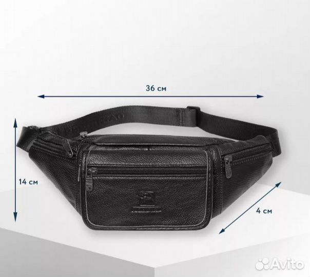 Сумка мужская новая