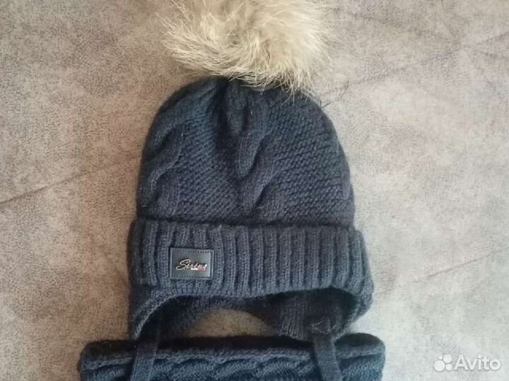 Зимний комплект 3-4 г