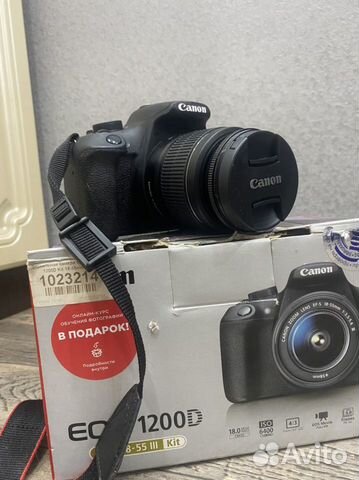 Зеркальный фотоаппарат canon eos 1200d