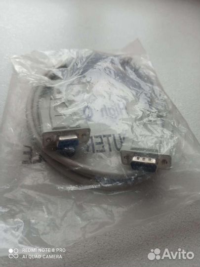 Кабель для компьютера