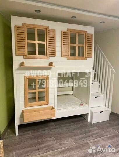 Двухэтажная детская кровать
