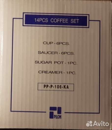 Чайно кофейный сервиз Цептер