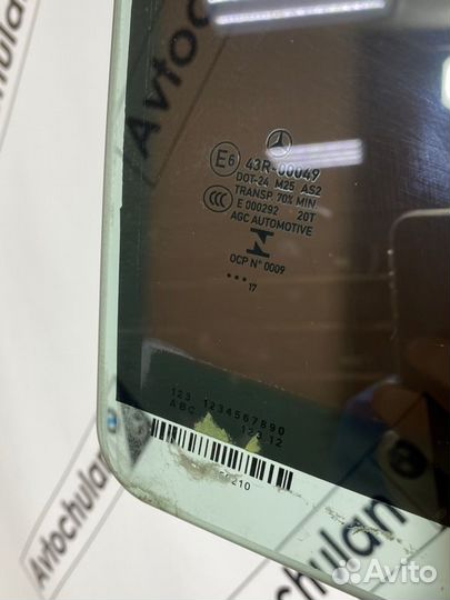 Стекло двери заднее правое Mercedes-Benz E-Class