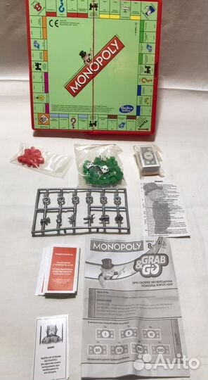 Монополия дорожная. Новая